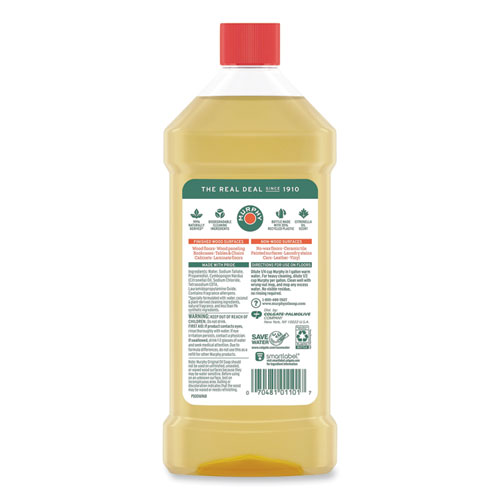 Murphy Oil Soap Oil Soap Concentrate, Fresh Scent, 16 oz Bottle, 9/Carton (45944)