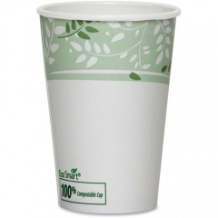 Dixie Viridian PLA-Lined Paper Hot Cups by GP Pro (2342PLA)