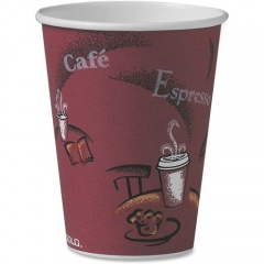 Solo Single Sided Paper Hot Cups (OF12BI0041)