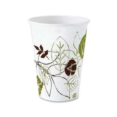 Dixie Pathways Paper Hot Cups by GP Pro (2338PATH)