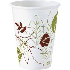 Dixie Pathways Paper Hot Cups by GP Pro (2342WSPK)