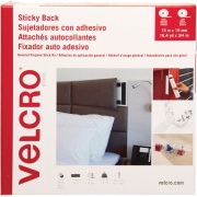 Velcro Sticky Back Stick On Fasteners (30633)