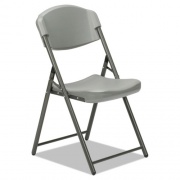 Skilcraft Folding Chair (6637983)