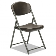 Skilcraft Folding Chair (6637984)