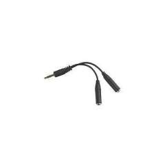 Ergoguys Avid Education Headset Splitter Black (5ADP-SPLTR)