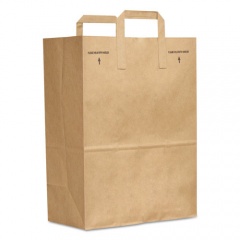 General Grocery Paper Bags, Attached Handle, 30 lbs Capacity, 1/6 BBL, 12 x 7 x 17, Kraft, 300 Bags (SK1670EZ300)