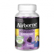 Airborne Immune Support Gummies with Elderberry, 50/Bottle (90403)