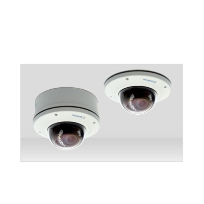 Geovision 1.3 Megapixel Vandal Proof Dome Ip Came (84-VD120-D01U)