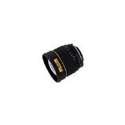 Relaunch Aggregator Bower 85mm F1.4 Portrait Lens For Sony (SLY85S)
