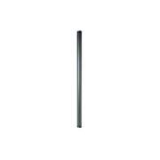 Peerless 3inch Fixed Extension Column (EXT103-AW)