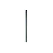 Peerless 4inch Fixed Extension Column (EXT104-AB)