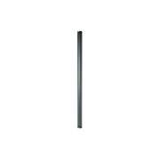 Peerless 9inch Fixed Extension Column (EXT109-AW)