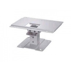 Canon Ceiling Mount Rs-cl11 (4969B001)