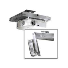 Peerless Projector Security Mount Silver (PSM-UNV-S)