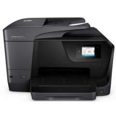 HP Officejet Pro 8710 All-in-one Printer (M9L66A#B1H)