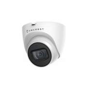 Amcrest Industries 5mp Outdoor Turret Ip Camera (IP5M-T1179EW-36MM)