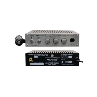 Component Specialties 20w Mobile Pa Amplifier (PAT20TB)