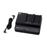 Sony Dual Battery Charger For Bpu (BCU2A)
