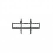 Avteq Low-profile Display Wall Mount. Supports (LED-1)